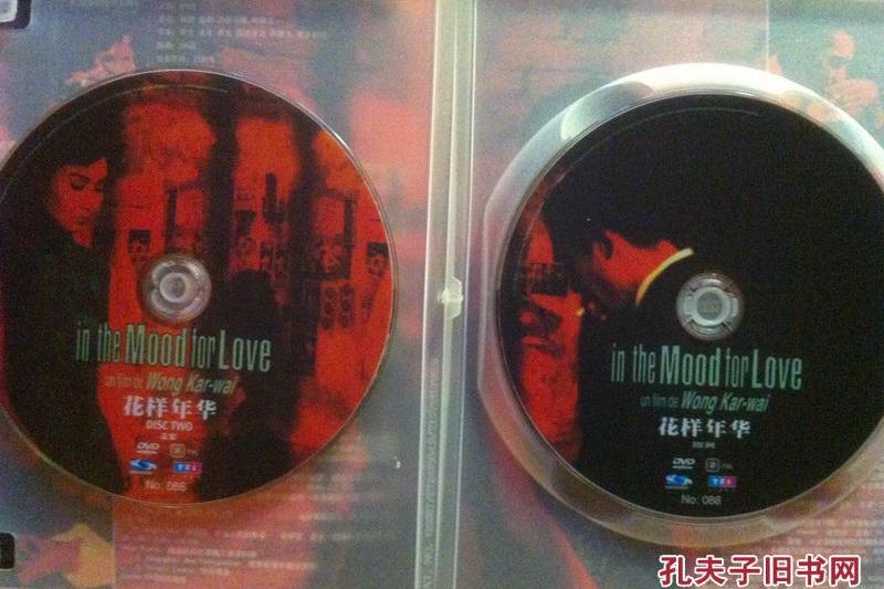 DVD-9(D9) DVD-9(D9)