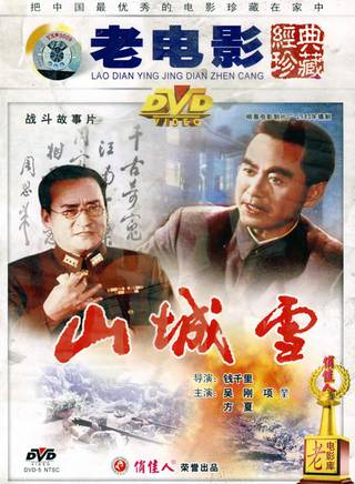 滕愛弦 滕愛弦