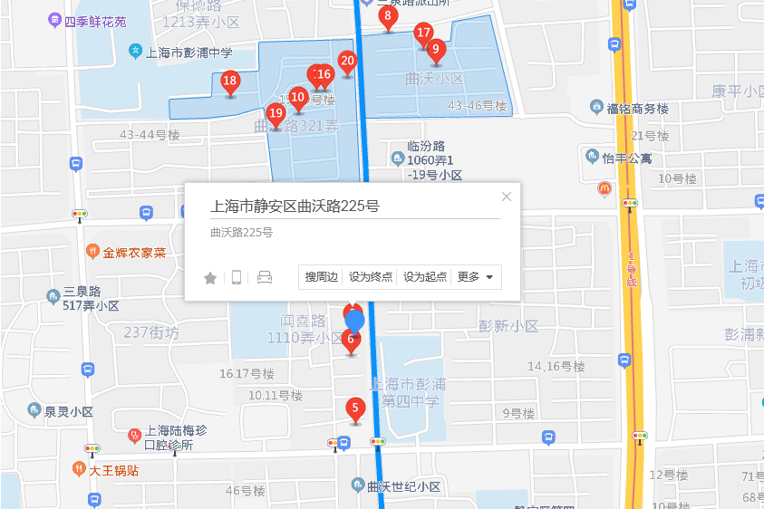 曲沃路225號 曲沃路225號