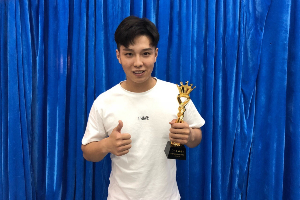 李凱倫(演員) 李凱倫(演員)