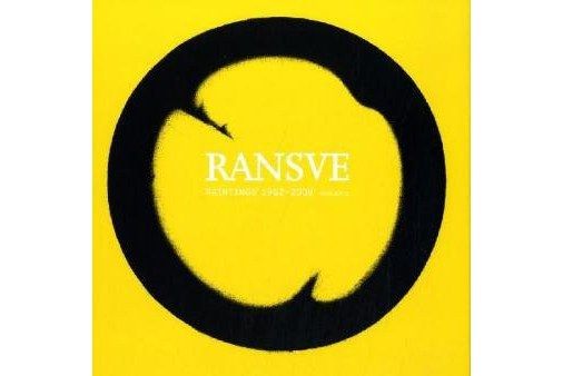 Bjorn Ransve - Paintings Bjorn Ransve - Paintings