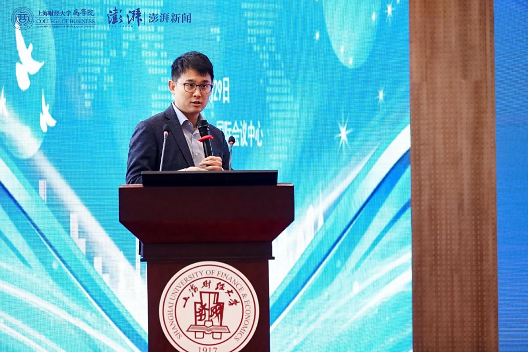 孫琦(上海財經大學商學院教授、副院長) 孫琦(上海財經大學商學院教授、副院長)