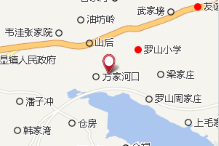 白骨嶺 白骨嶺