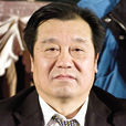 王建滿 王建滿