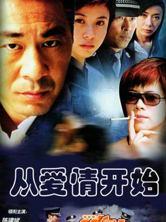 謝昀杉(謝冰珏) 謝昀杉(謝冰珏)