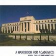 The Basics of Public Budgeting and Financial Management The Basics of Public Budgeting and Financial Management
