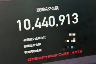 Rika花花 Rika花花