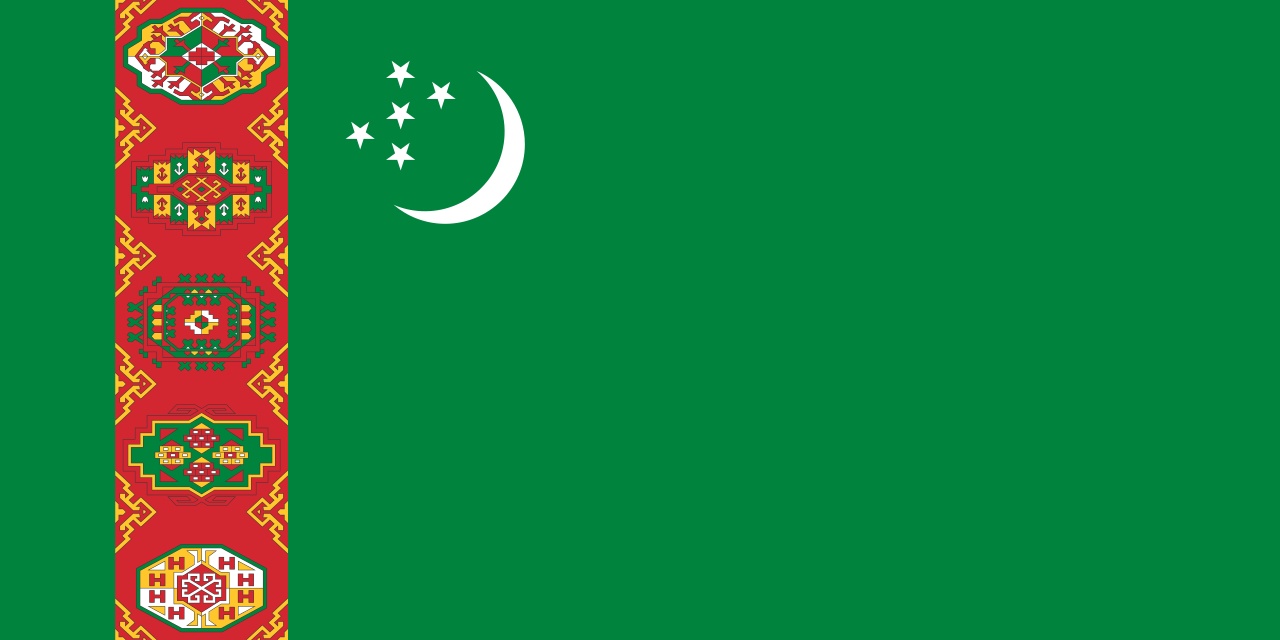 土庫曼斯坦國旗（1992-1997）