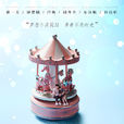 青春須早為(2018年胡一天、鐘楚曦主演電視劇) 青春須早為(2018年胡一天、鐘楚曦主演電視劇)