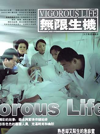 張南 張南