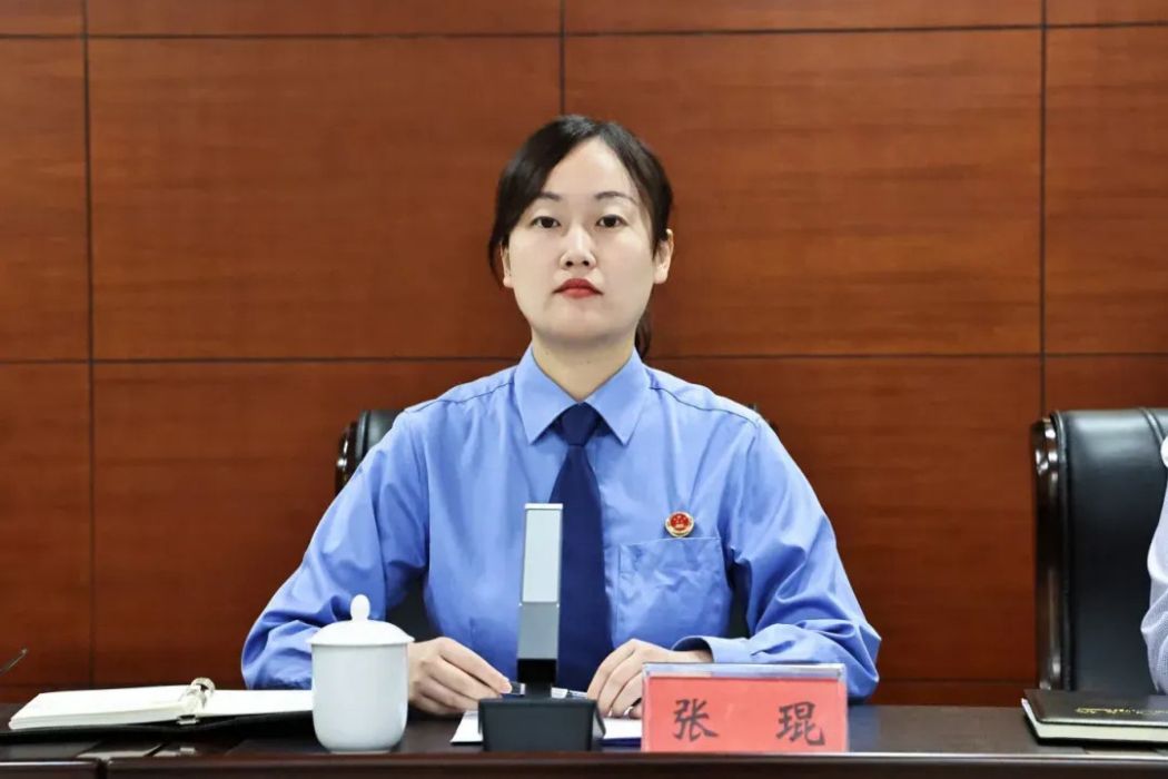 張琨(江蘇省鎮江市京口區檢察院檢察長候選人) 張琨(江蘇省鎮江市京口區檢察院檢察長候選人)