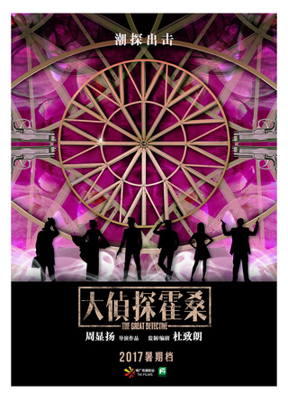 王梓軒 王梓軒