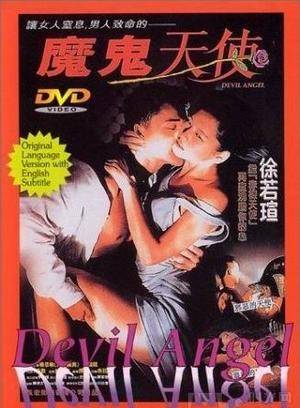江國賓 江國賓