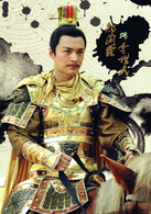 隋唐英雄4