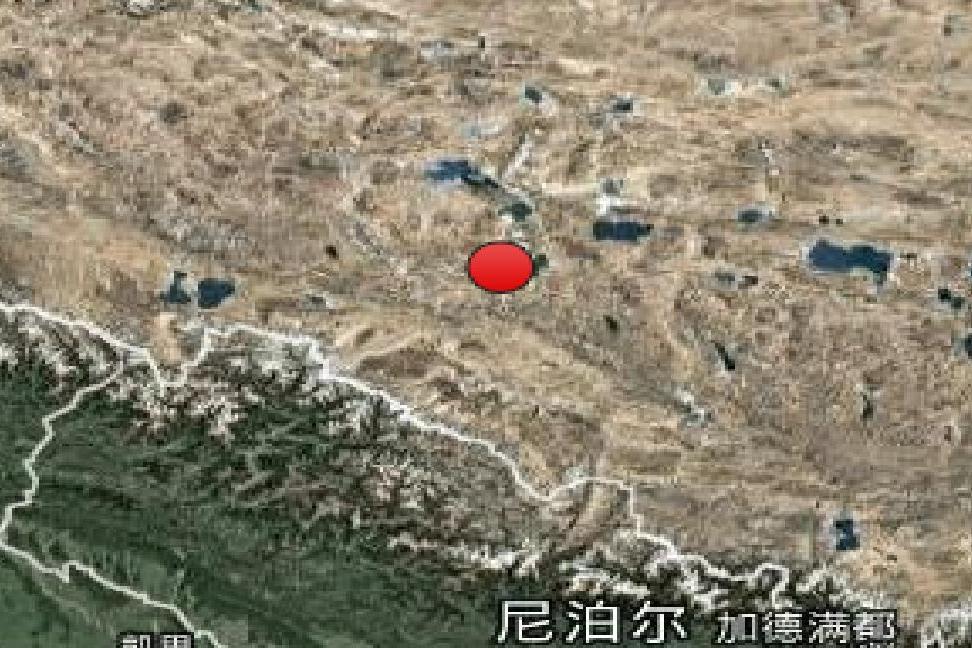 2·1仲巴地震 2·1仲巴地震