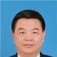 陳小山(廣東省退役軍人事務廳黨組書記、廳長) 陳小山(廣東省退役軍人事務廳黨組書記、廳長)