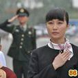 葉歡(中國內地女演員)