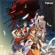 英雄傳說:空之軌跡SC(空之軌跡SecondChapter) 英雄傳說:空之軌跡SC(空之軌跡SecondChapter)