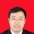 朱斌(江蘇省人民檢察院黨組成員、原副檢察長) 朱斌(江蘇省人民檢察院黨組成員、原副檢察長)