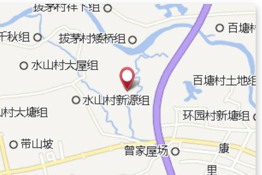 下付組 下付組