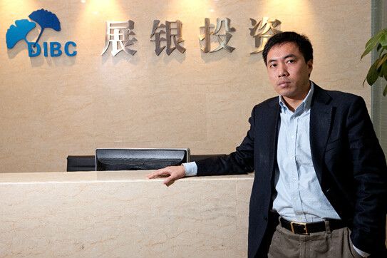 印小偉 印小偉