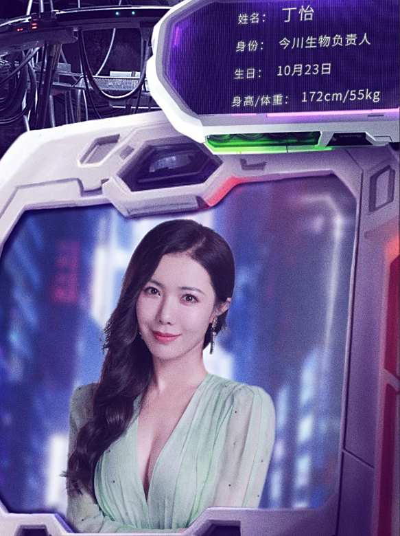 反轉21克