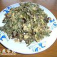 炸花椒葉 炸花椒葉