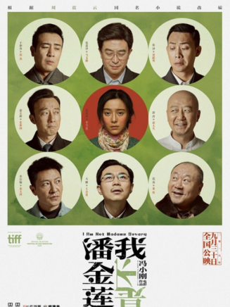 張譯 張譯