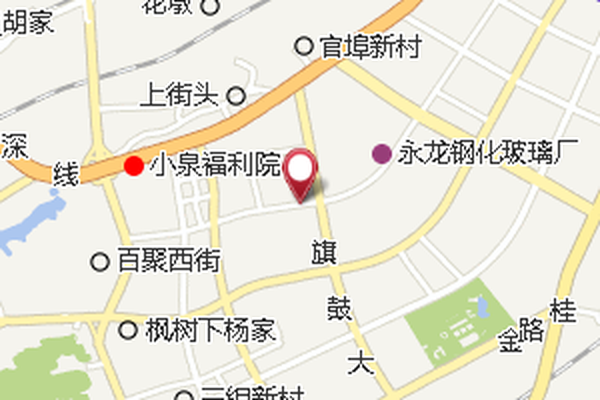 小泉鄭 小泉鄭