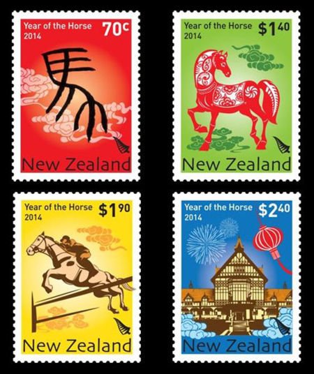 紐西蘭馬年郵票