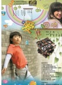 金興賢