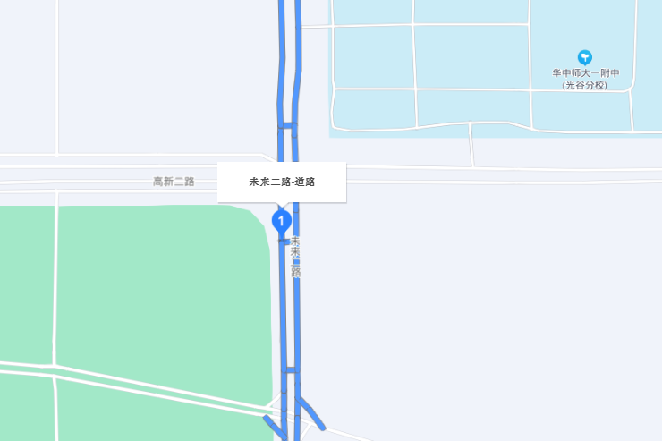 未來二路