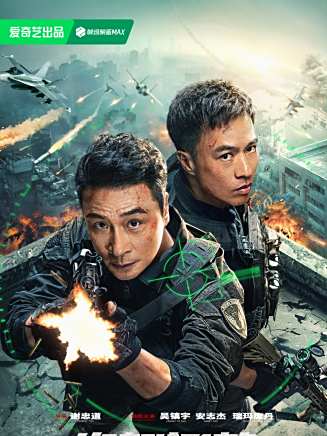 董楊