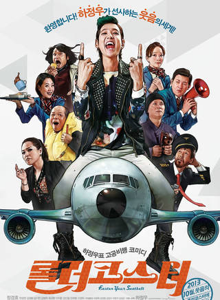 高圭弼