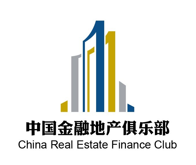 中國金融地產俱樂部