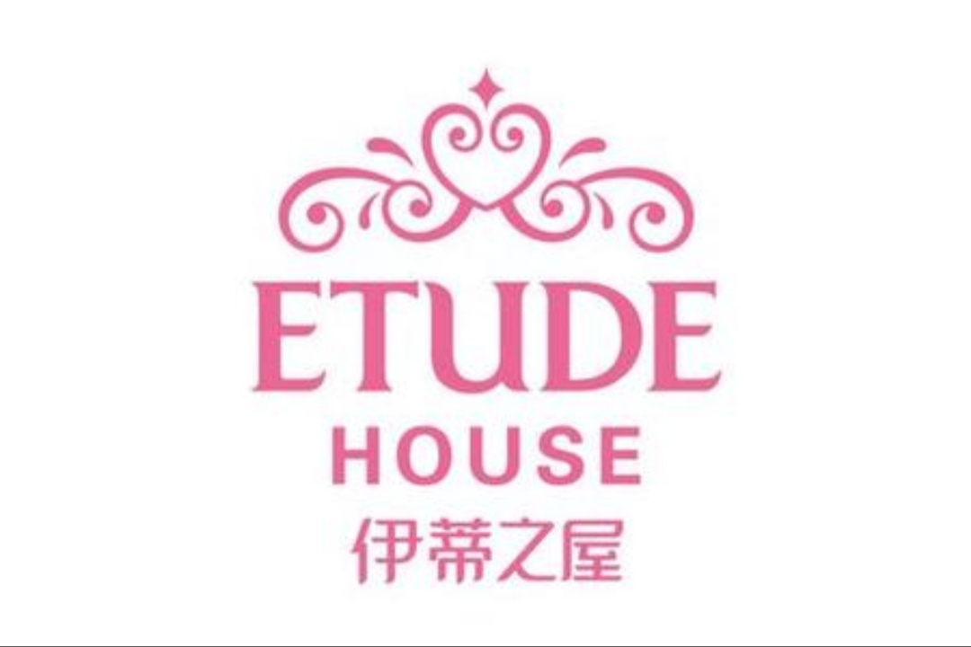 伊蒂之屋(Etude（彩妝品牌）)