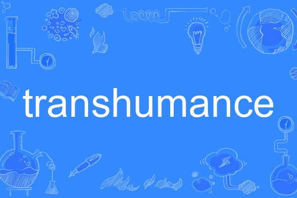 transhumance transhumance