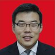 史文迪 史文迪