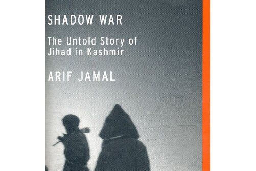 shadow war shadow war