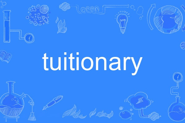 tuitionary