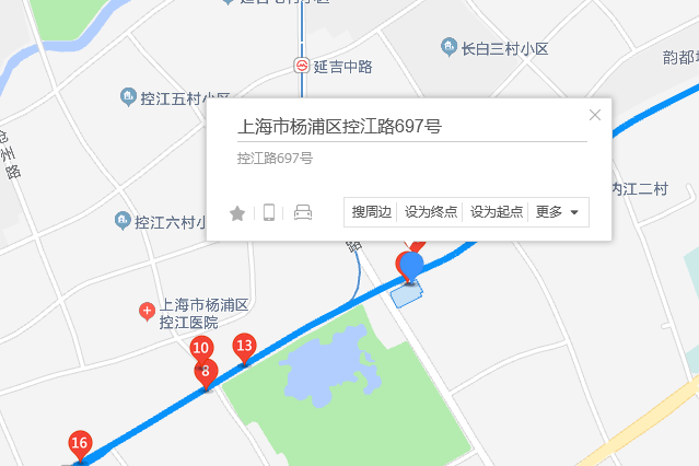 控江路697號 控江路697號