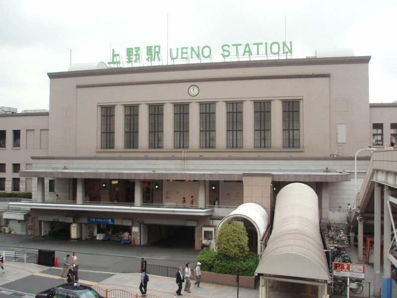 上野站