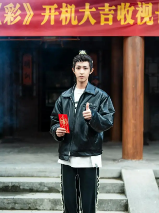 羅錦宸