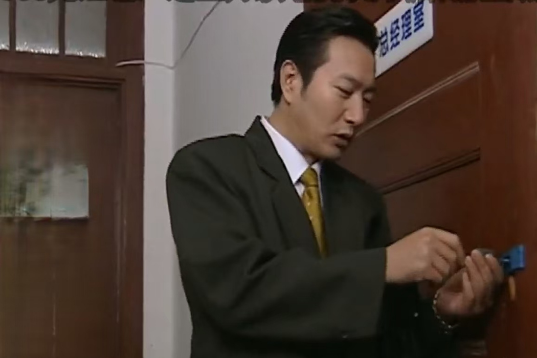 劉釗(懸疑劇《殺青》中的角色) 劉釗(懸疑劇《殺青》中的角色)