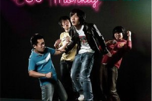 Monkey Monkey Monkey Monkey