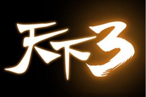 煮酒聽雨 煮酒聽雨