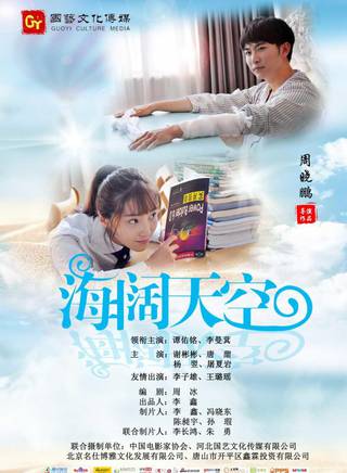 李曼萁 李曼萁