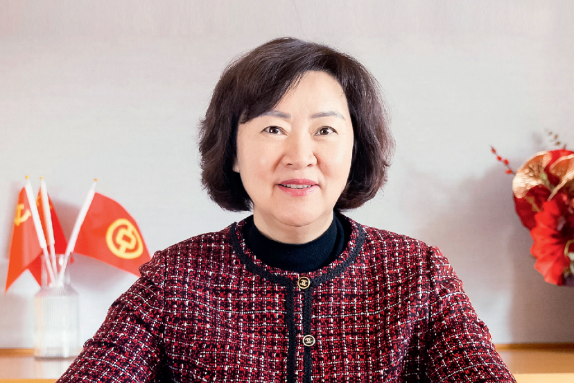 孟茜(中國銀行首席信息官) 孟茜(中國銀行首席信息官)