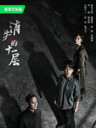 韓云云(中國內地女演員) 韓云云(中國內地女演員)