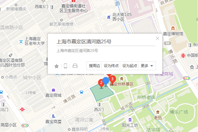 清河路25號 清河路25號